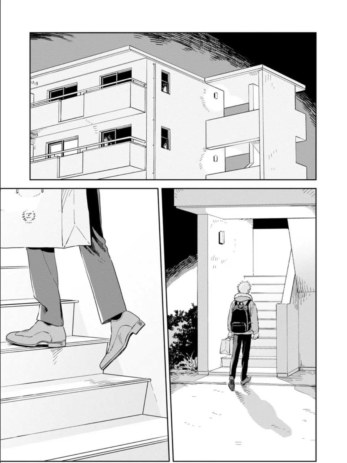 Kemutai Hanashi Chapter 29 page 1 - 