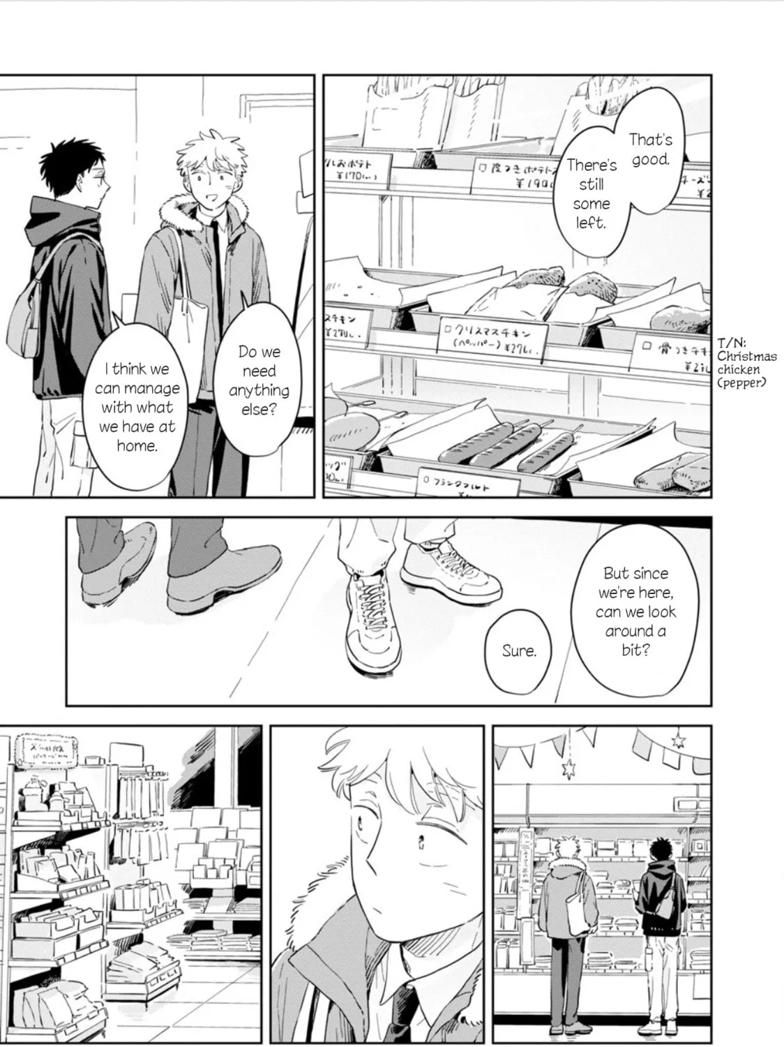 Kemutai Hanashi Chapter 29 page 13 - 