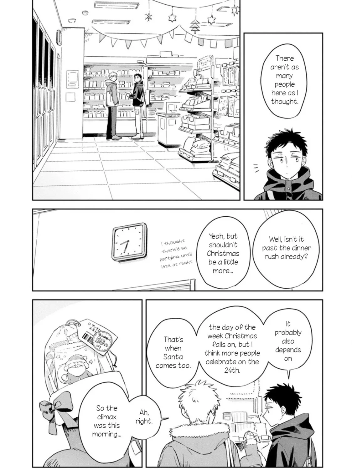 Kemutai Hanashi Chapter 29 page 15 - 