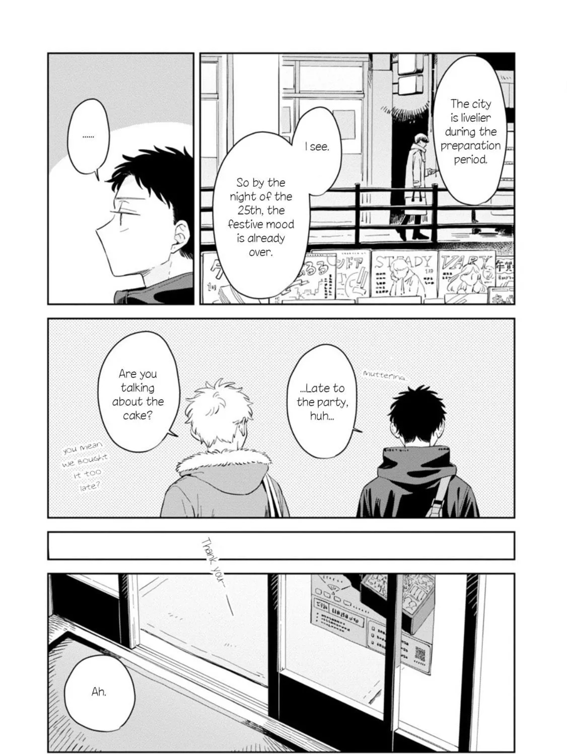 Kemutai Hanashi Chapter 29 page 17 - 