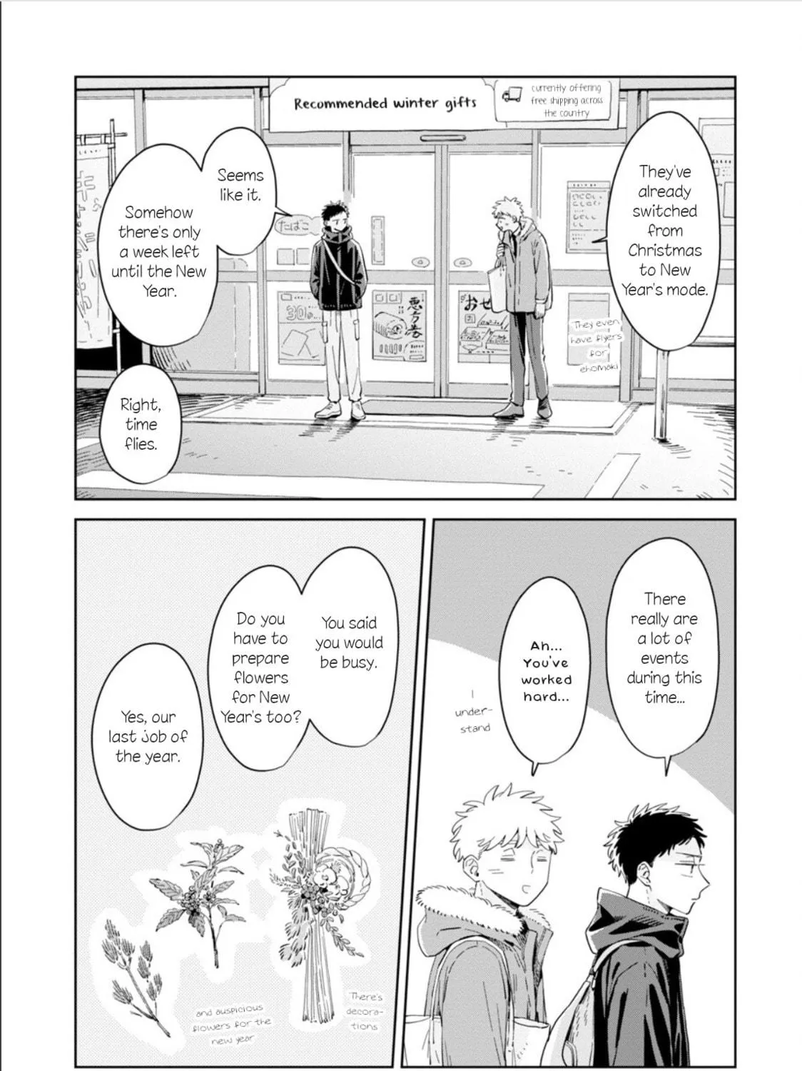 Kemutai Hanashi Chapter 29 page 19 - 