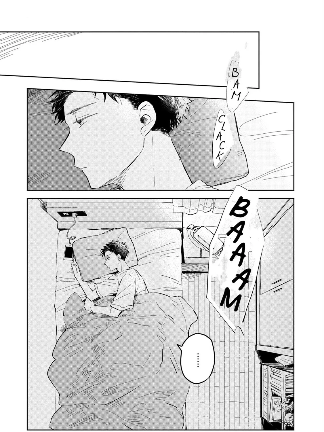 Kemutai Hanashi Chapter 3 page 1 - 