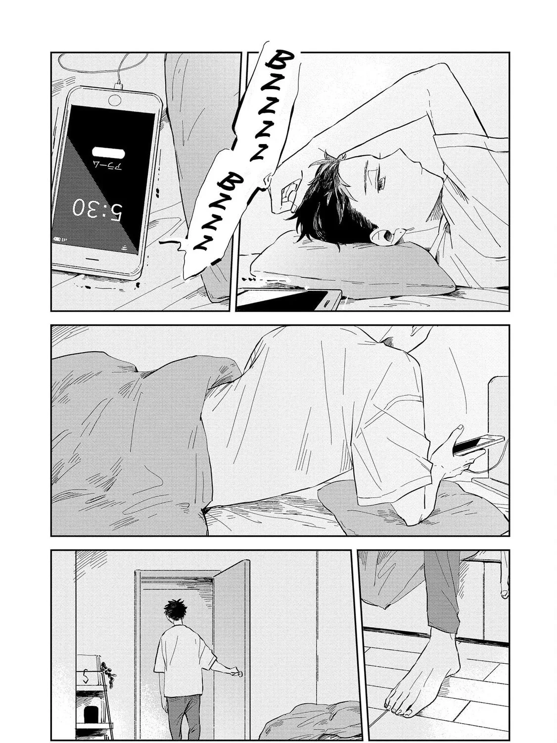 Kemutai Hanashi Chapter 3 page 3 - 