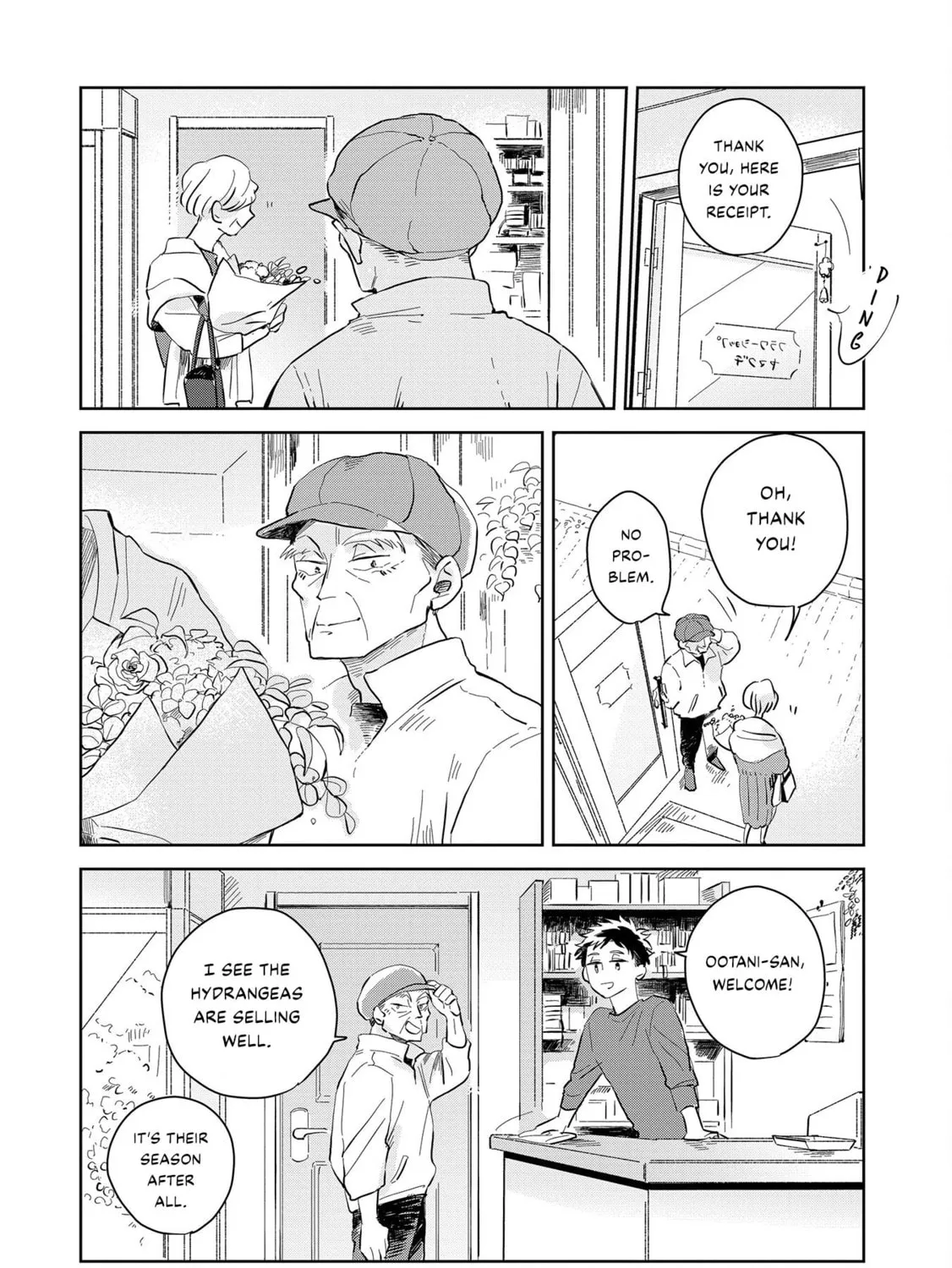 Kemutai Hanashi Chapter 3 page 21 - 