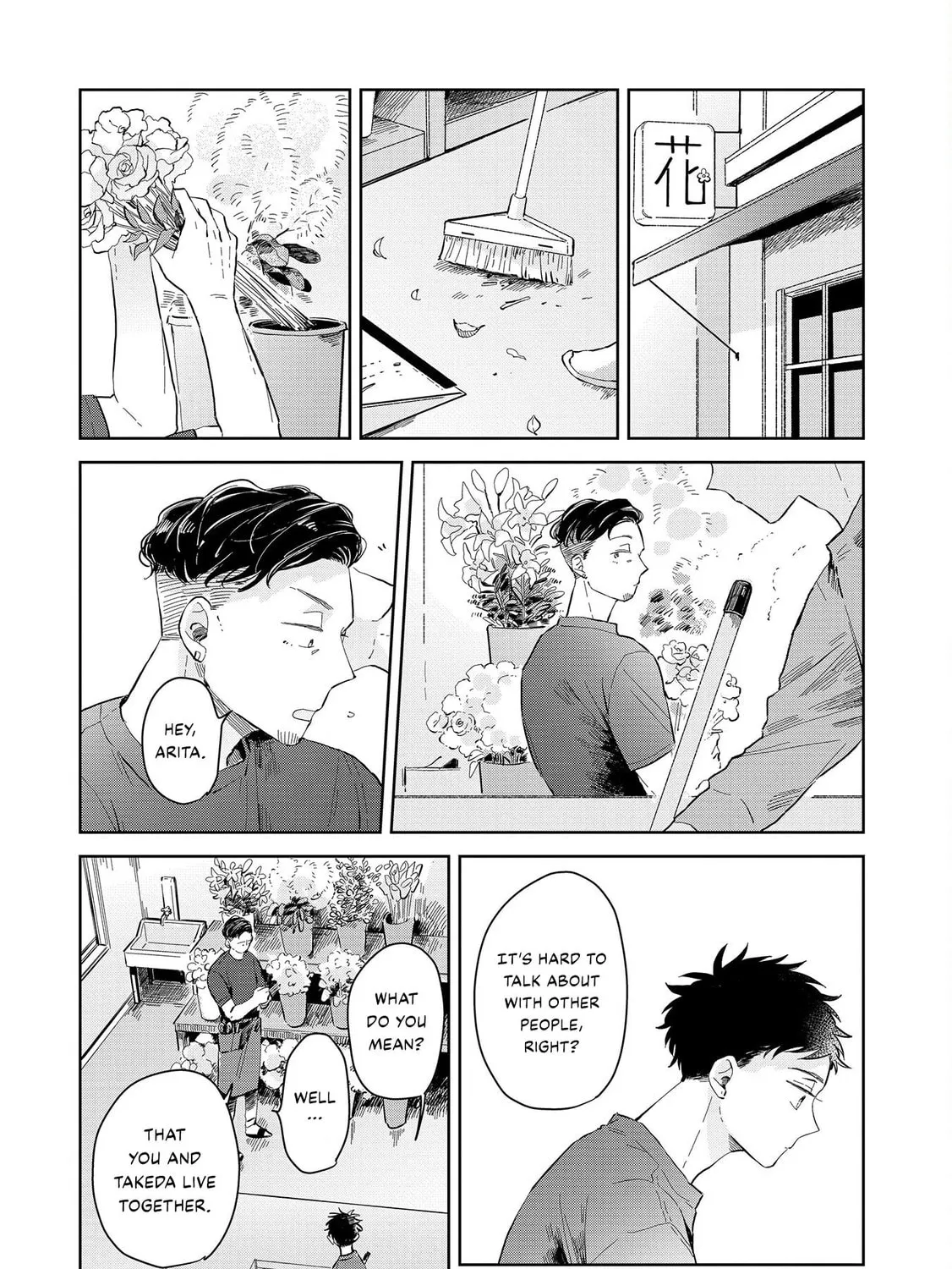 Kemutai Hanashi Chapter 3 page 33 - 