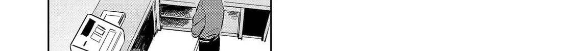 Kemutai Hanashi Chapter 3 page 34 - 