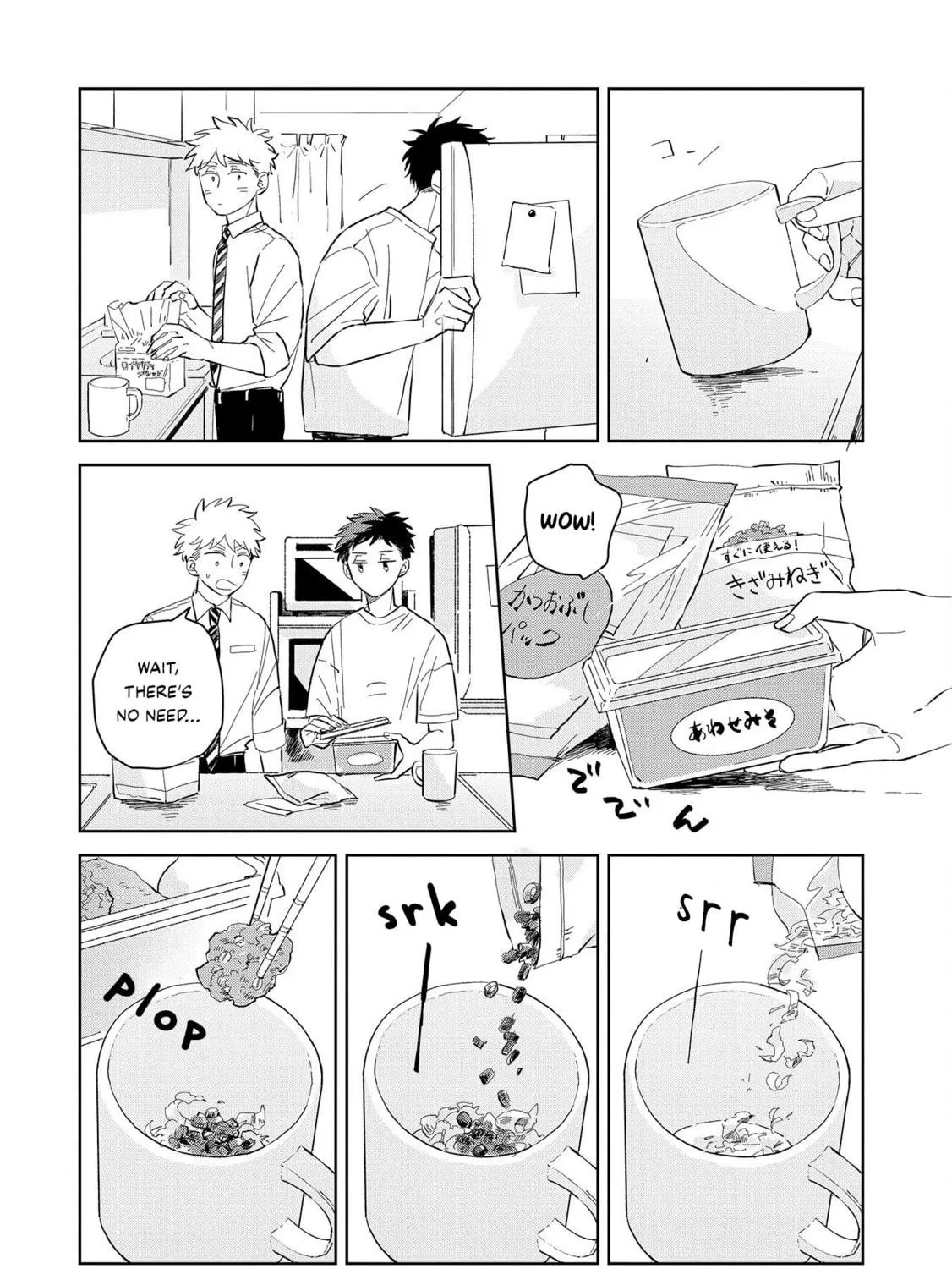 Kemutai Hanashi Chapter 3 page 9 - 