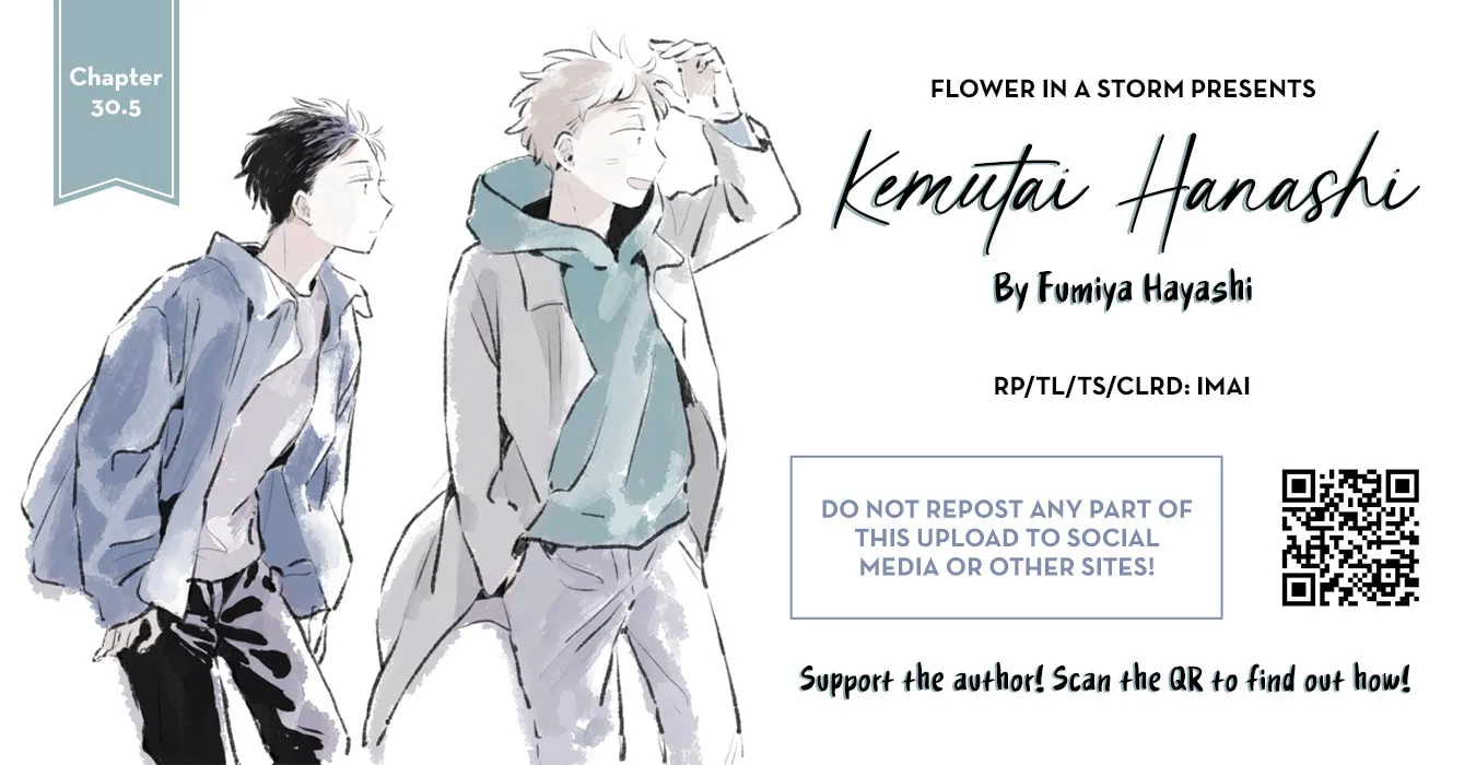 Kemutai Hanashi Chapter 30.5 page 1 - 
