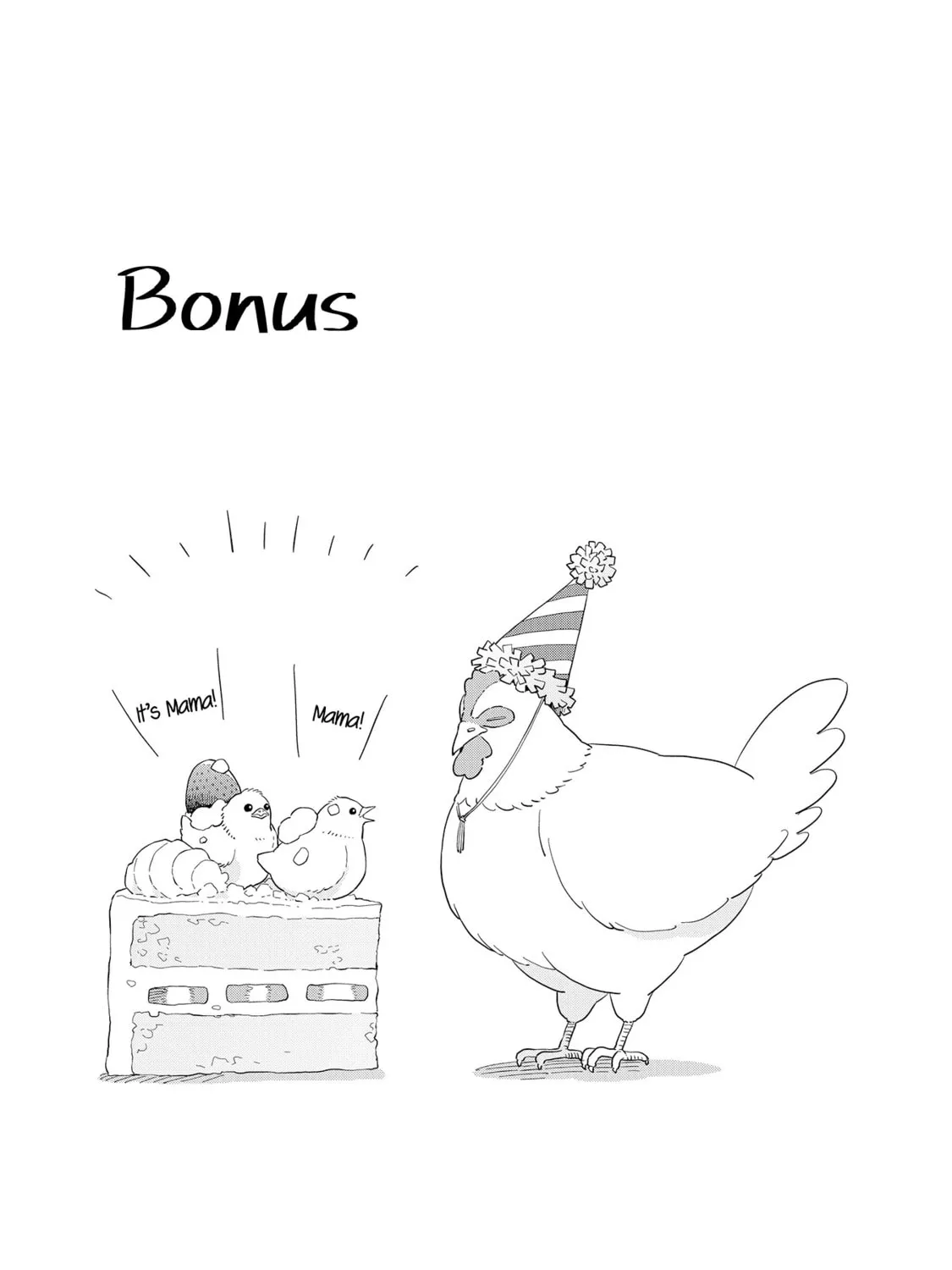 Kemutai Hanashi Chapter 30.5 page 6 - 