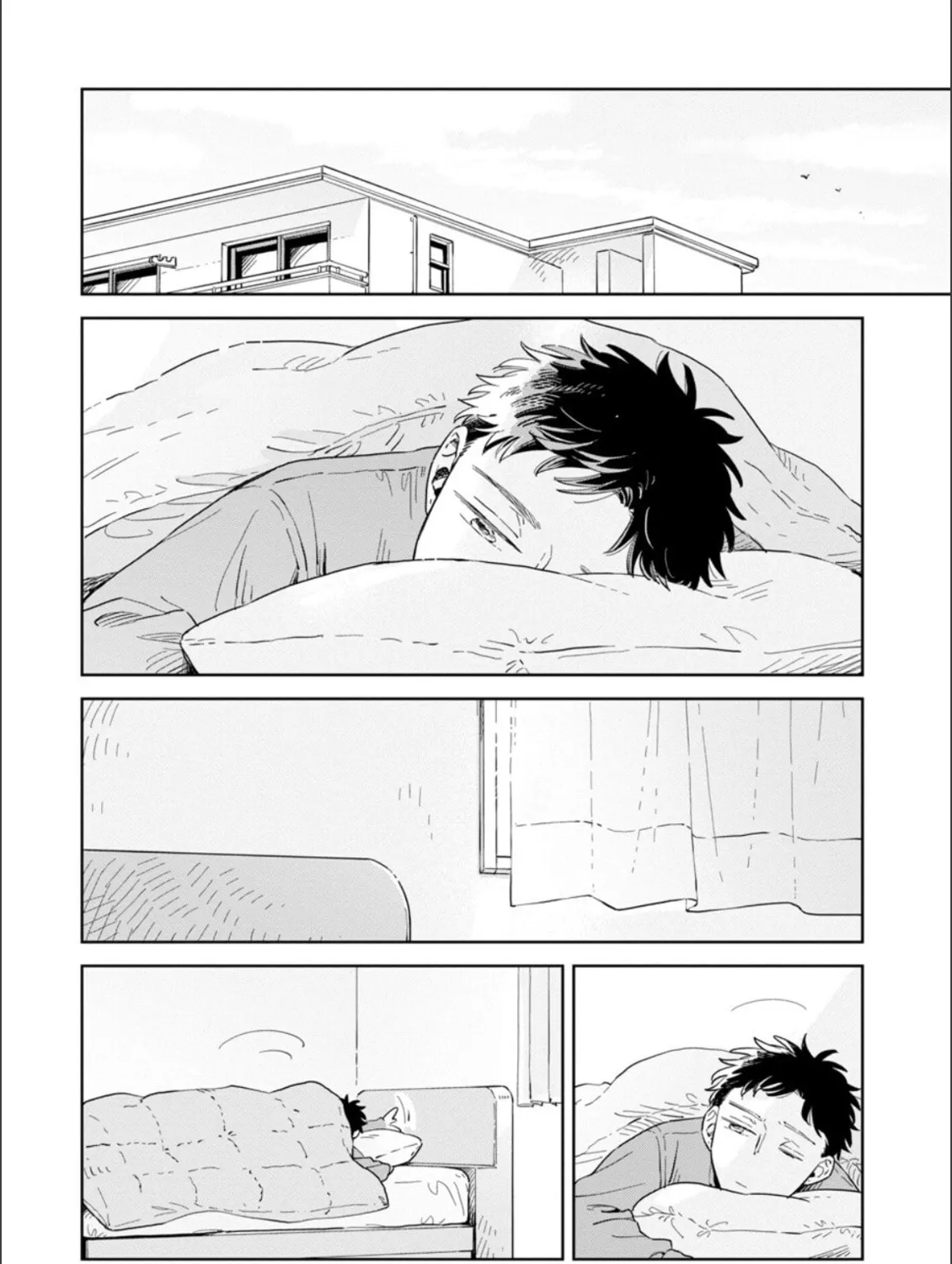 Kemutai Hanashi Chapter 30 page 1 - 