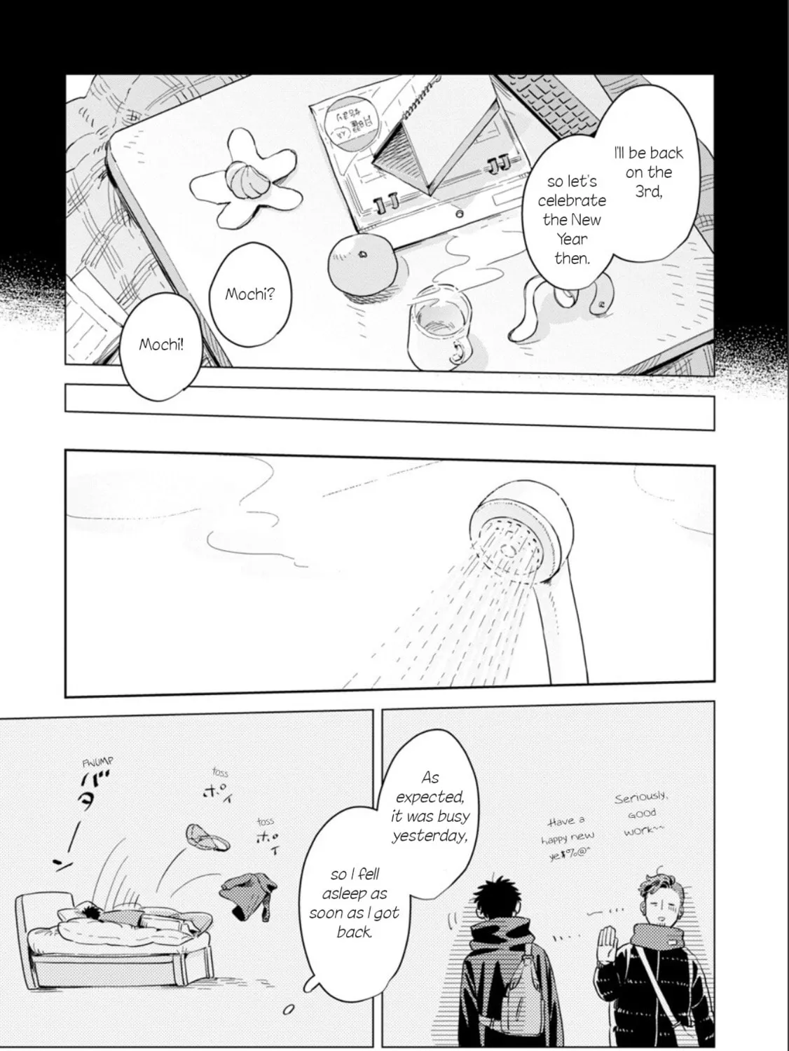 Kemutai Hanashi Chapter 30 page 13 - 