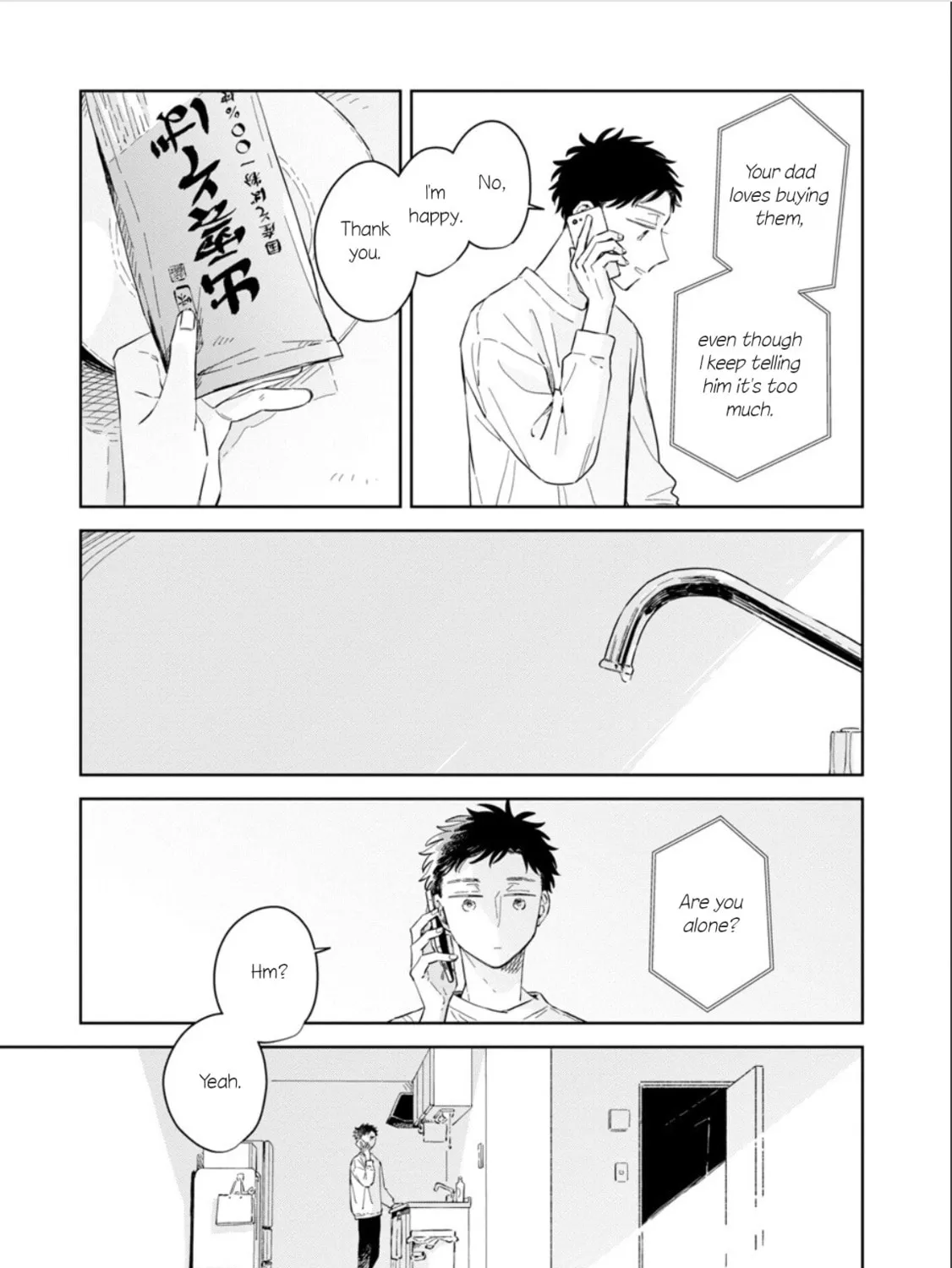 Kemutai Hanashi Chapter 30 page 33 - 