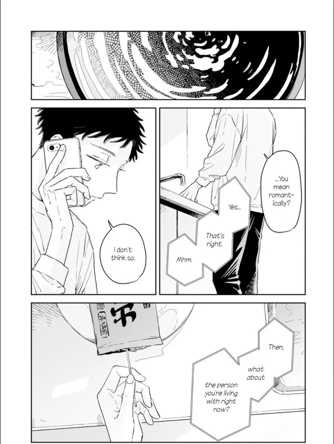 Kemutai Hanashi Chapter 30 page 39 - 