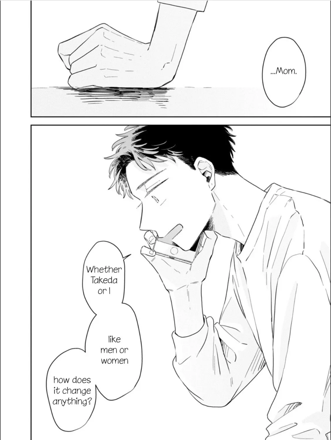 Kemutai Hanashi Chapter 30 page 43 - 