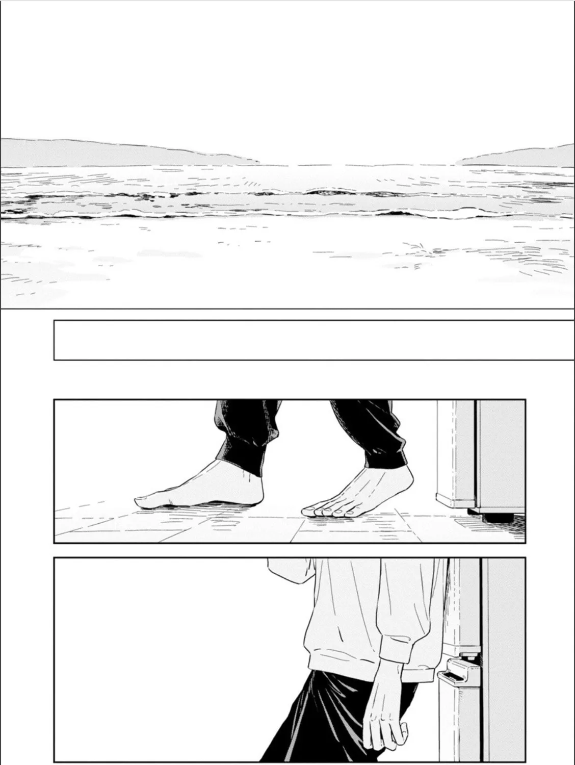 Kemutai Hanashi Chapter 30 page 57 - 