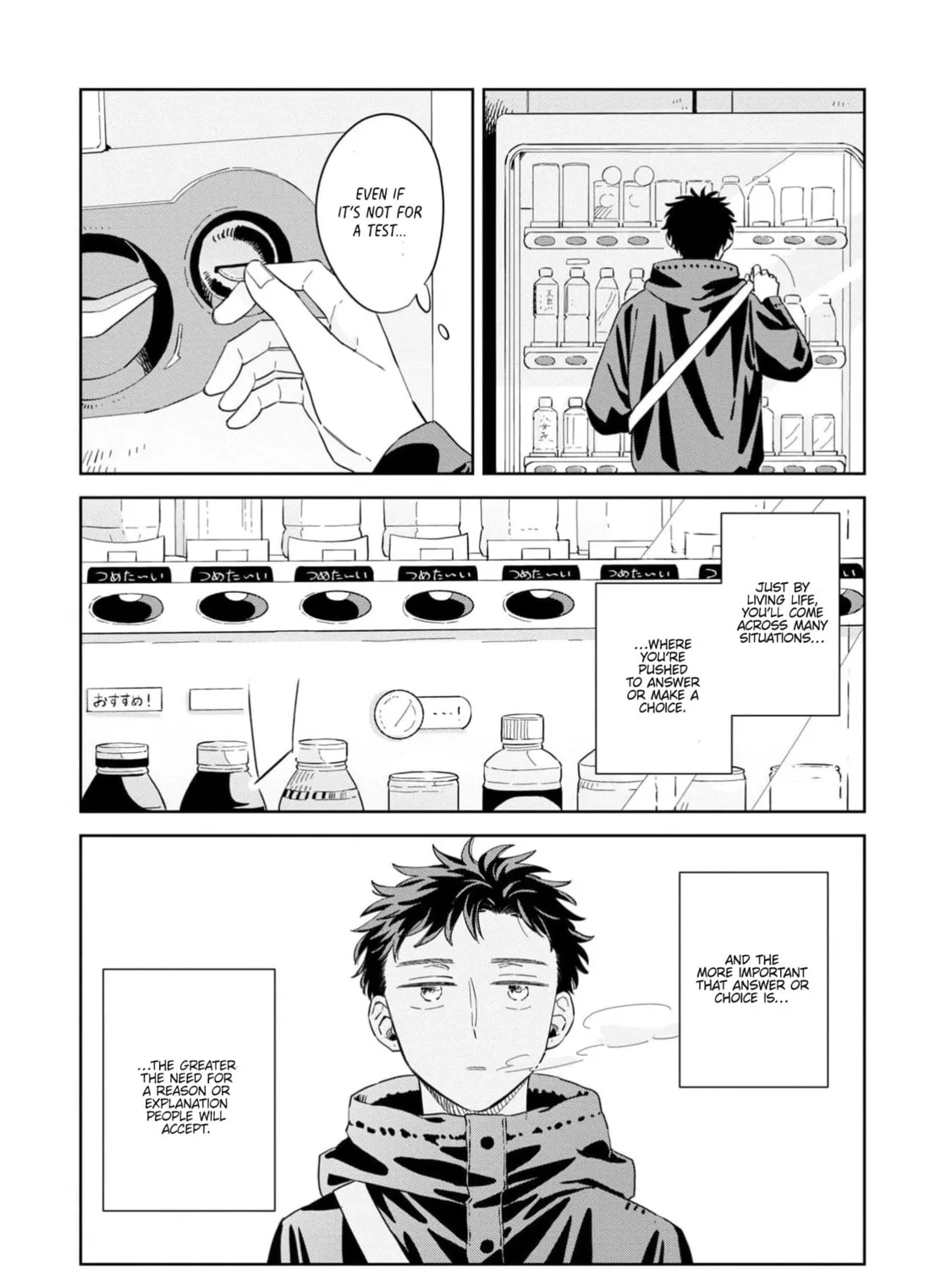 Kemutai Hanashi Chapter 31 page 13 - 