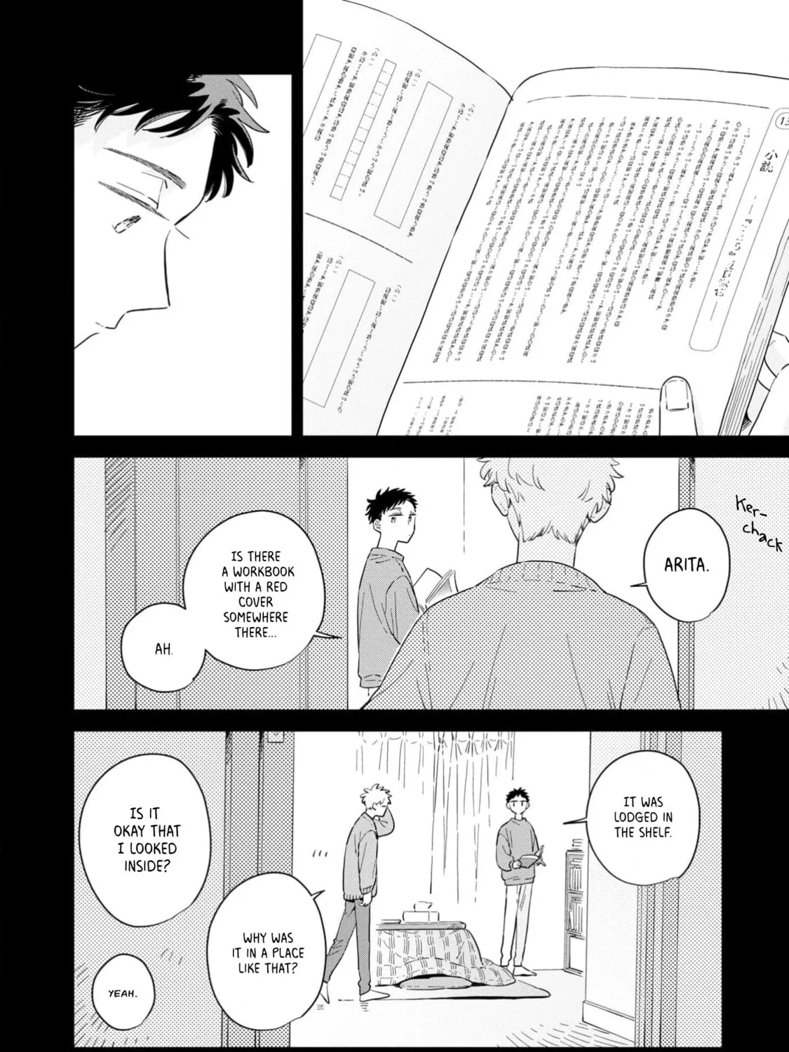 Kemutai Hanashi Chapter 31 page 3 - 