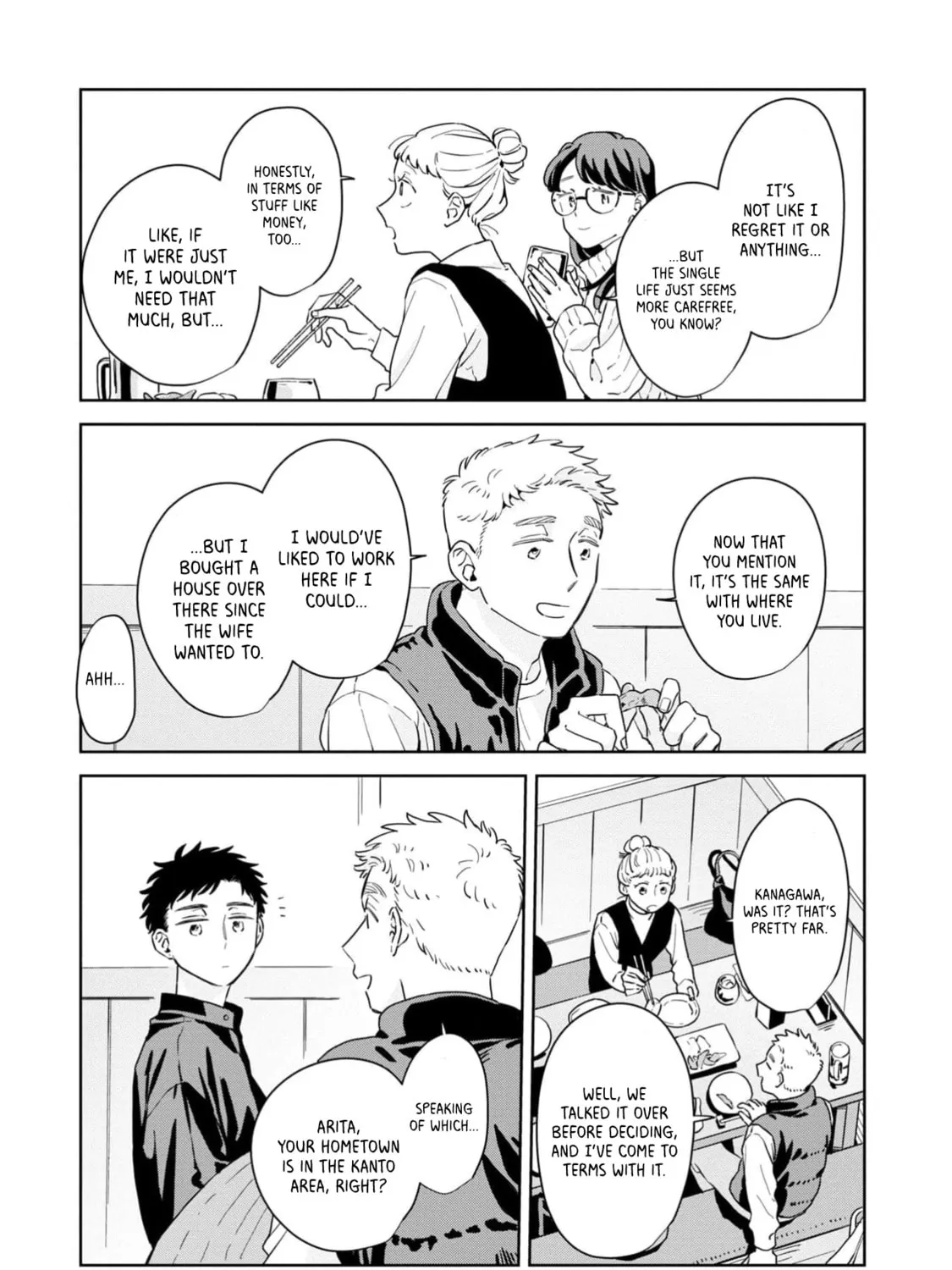 Kemutai Hanashi Chapter 31 page 45 - 