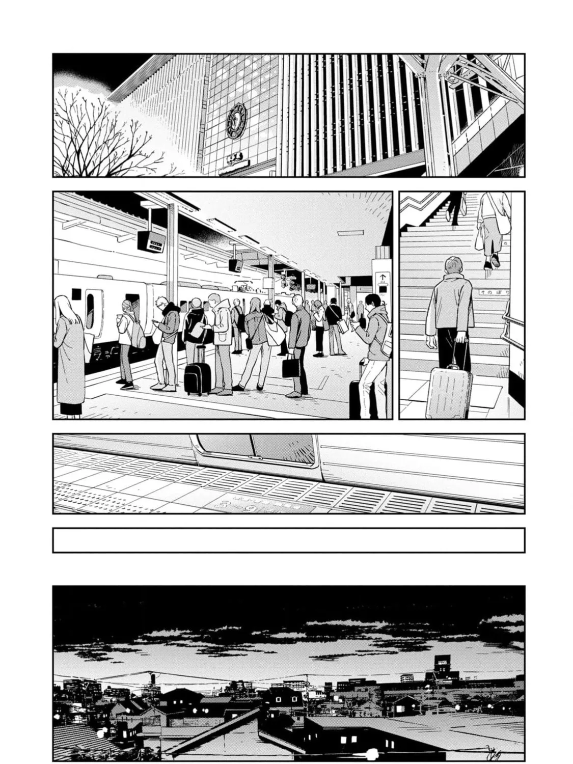 Kemutai Hanashi Chapter 31 page 75 - 