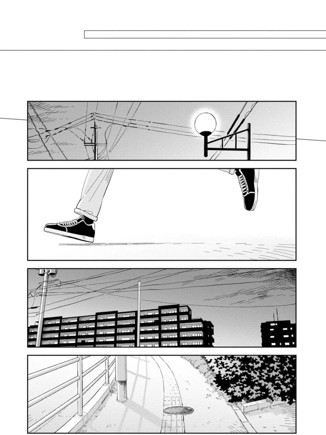Kemutai Hanashi Chapter 31 page 89 - 