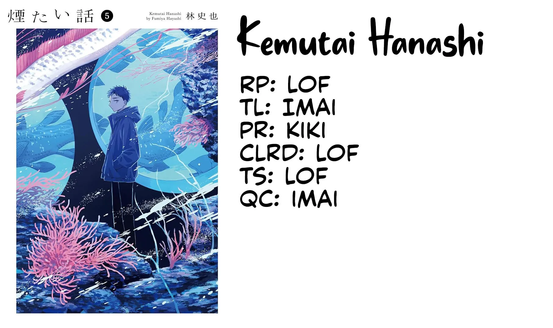 Kemutai Hanashi Chapter 31 page 97 - 