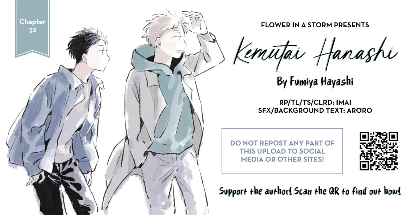 Kemutai Hanashi Chapter 32 page 1 - 