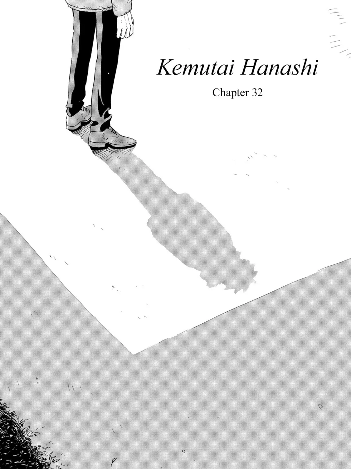Kemutai Hanashi Chapter 32 page 2 - 
