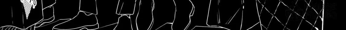 Kemutai Hanashi Chapter 32 page 11 - 