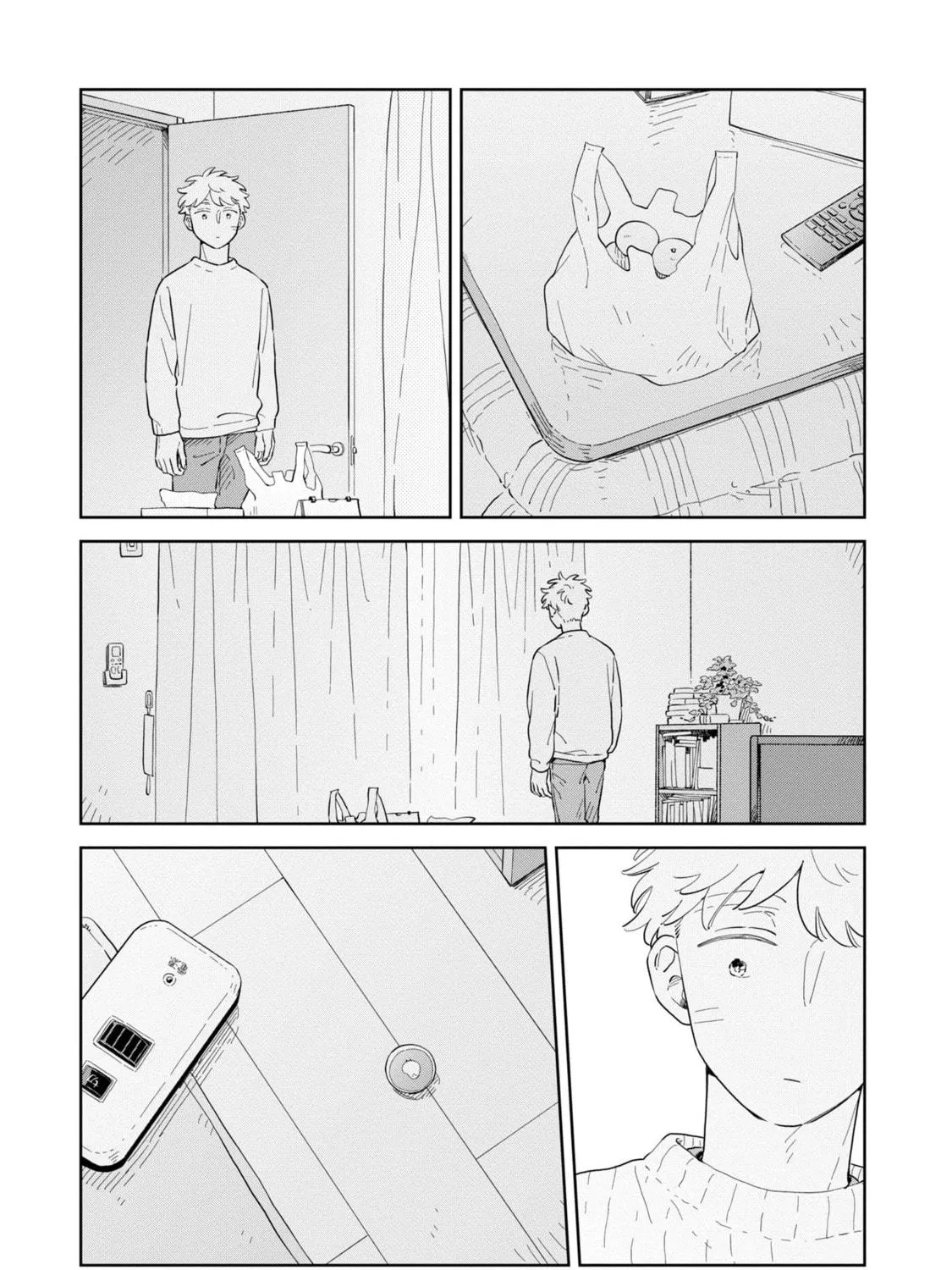 Kemutai Hanashi Chapter 32 page 48 - 