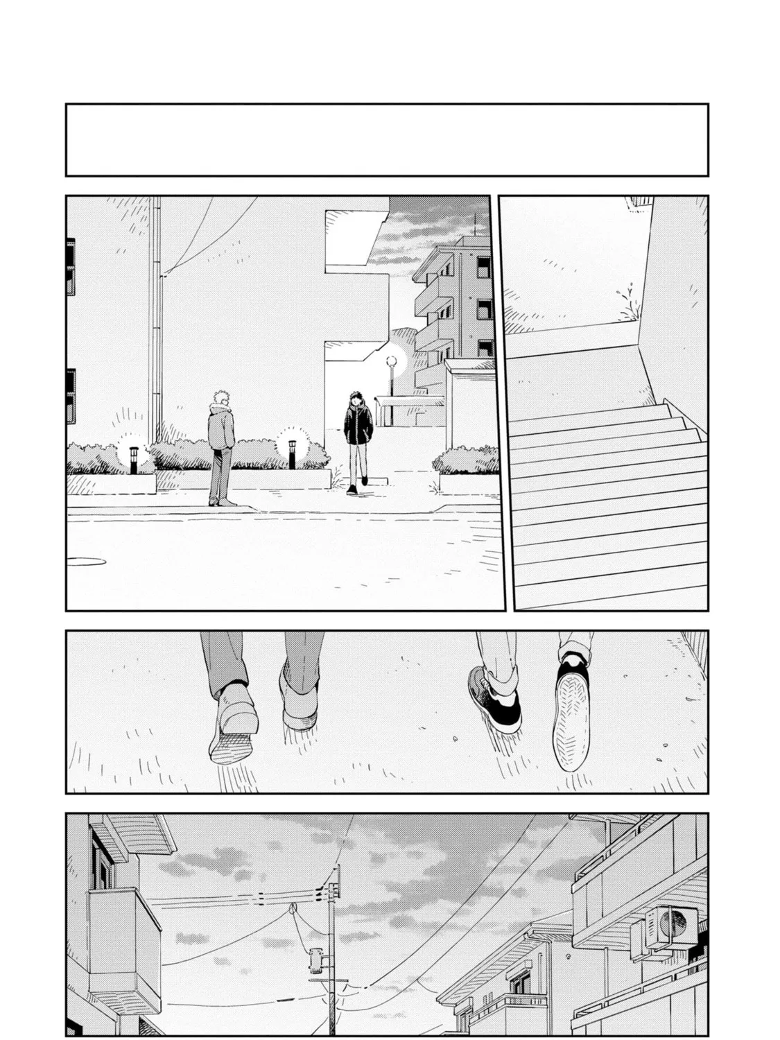 Kemutai Hanashi Chapter 32 page 56 - 