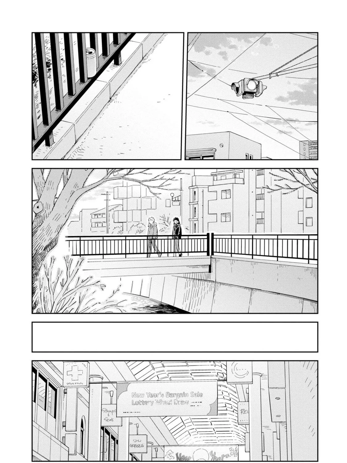 Kemutai Hanashi Chapter 32 page 58 - 