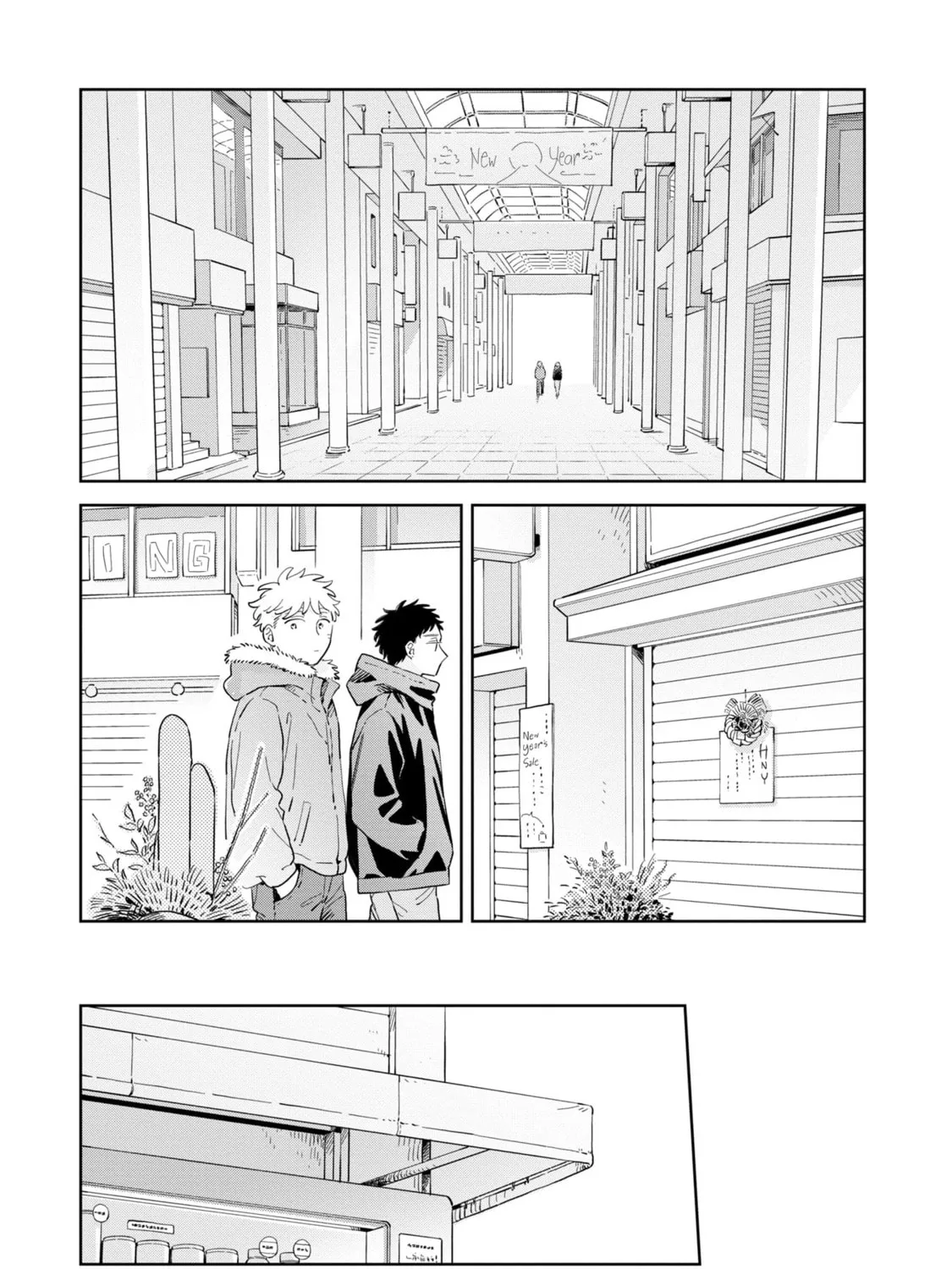 Kemutai Hanashi Chapter 32 page 60 - 