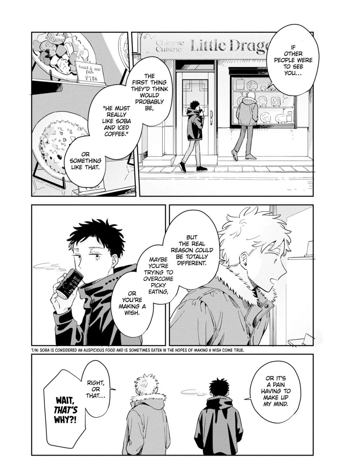 Kemutai Hanashi Chapter 32 page 78 - 