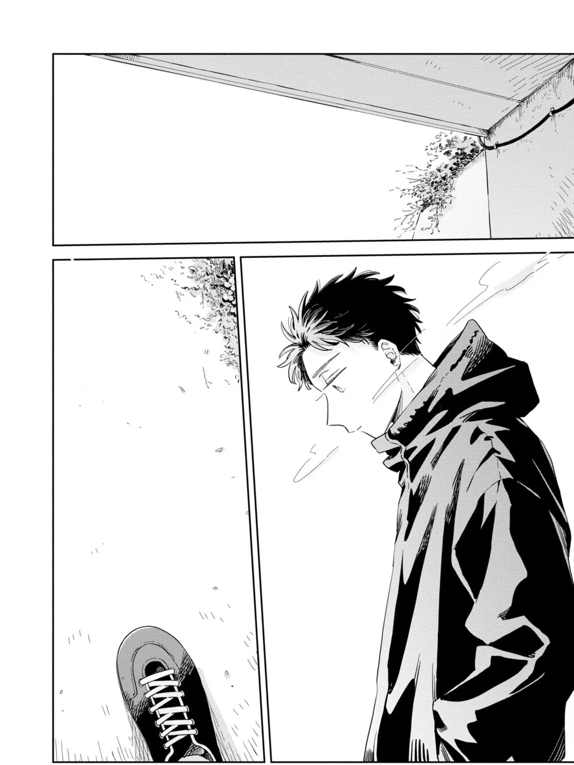 Kemutai Hanashi Chapter 32 page 90 - 