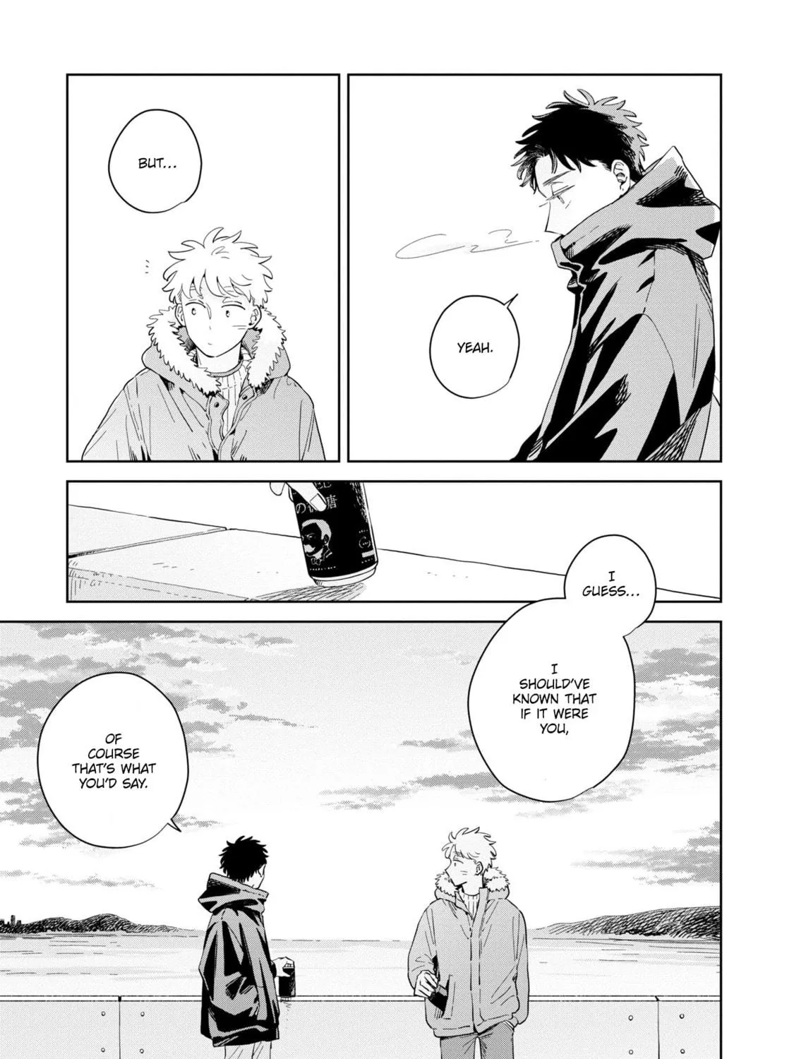 Kemutai Hanashi Chapter 32 page 98 - 