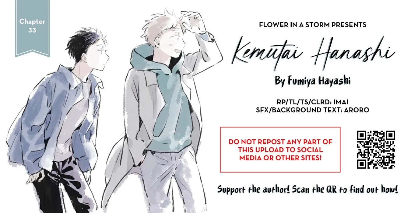 Kemutai Hanashi Chapter 33 page 1 - 