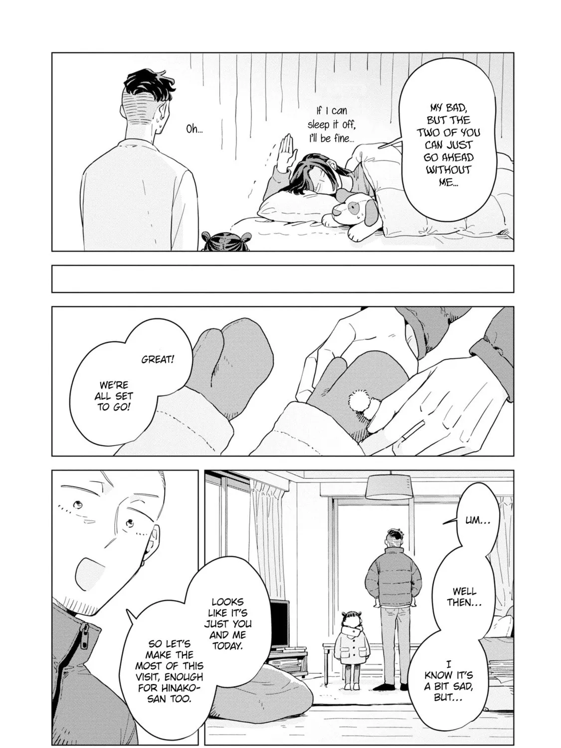 Kemutai Hanashi Chapter 33 page 12 - 