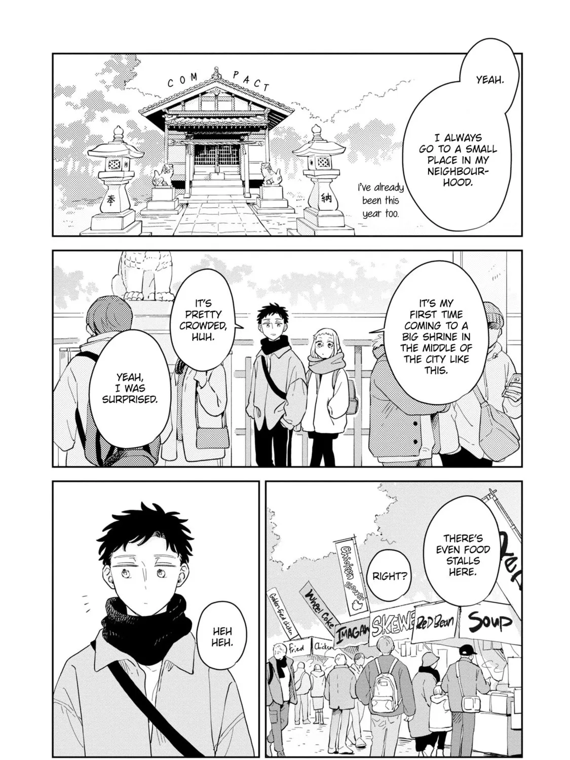 Kemutai Hanashi Chapter 33 page 24 - 