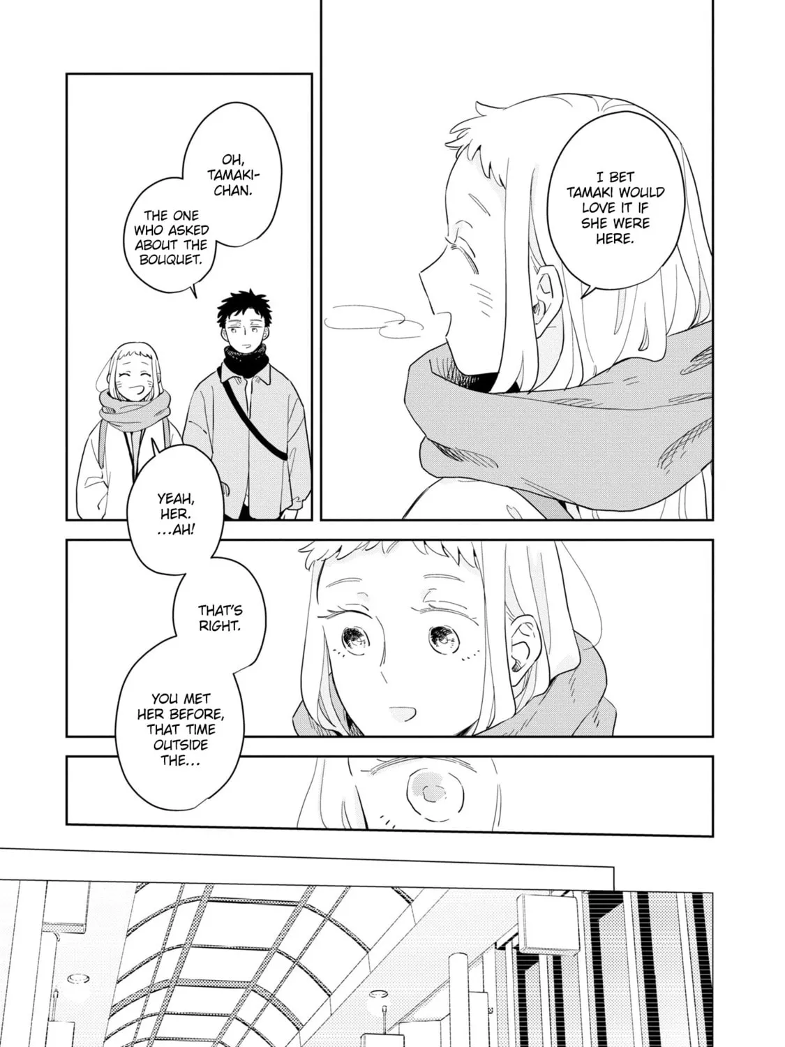 Kemutai Hanashi Chapter 33 page 26 - 