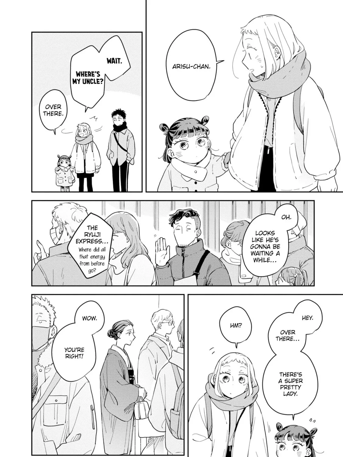 Kemutai Hanashi Chapter 33 page 32 - 