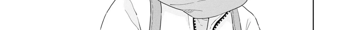 Kemutai Hanashi Chapter 33 page 63 - 