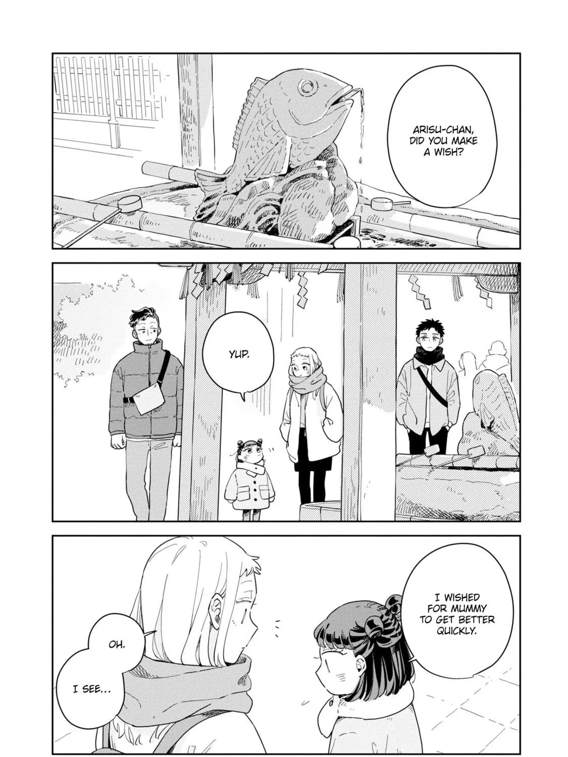 Kemutai Hanashi Chapter 33 page 8 - 