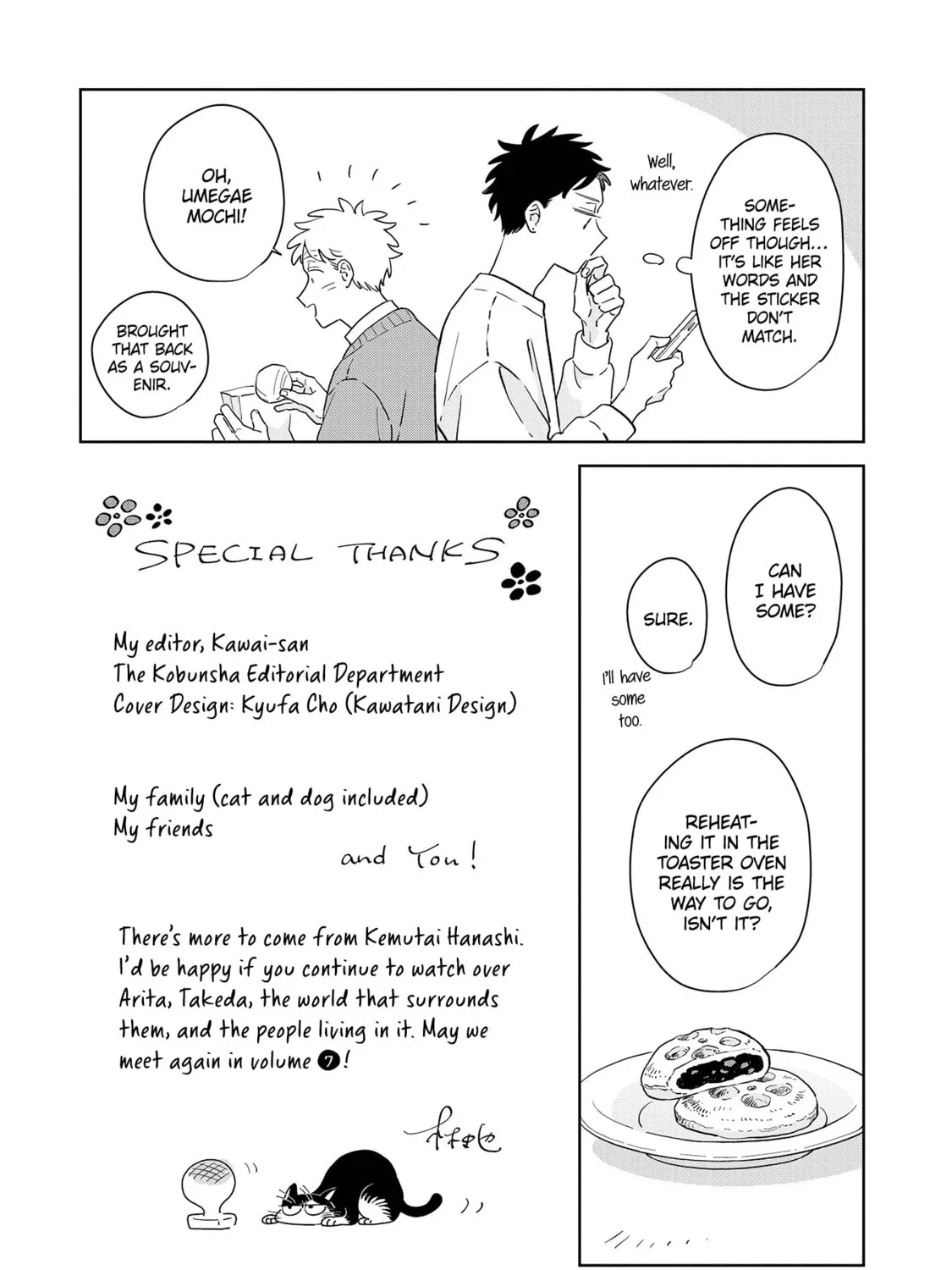 Kemutai Hanashi Chapter 34.5 page 13 - 
