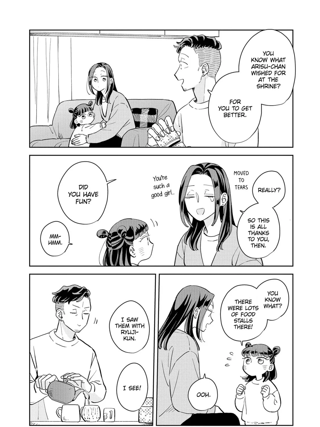 Kemutai Hanashi Chapter 34.5 page 7 - 