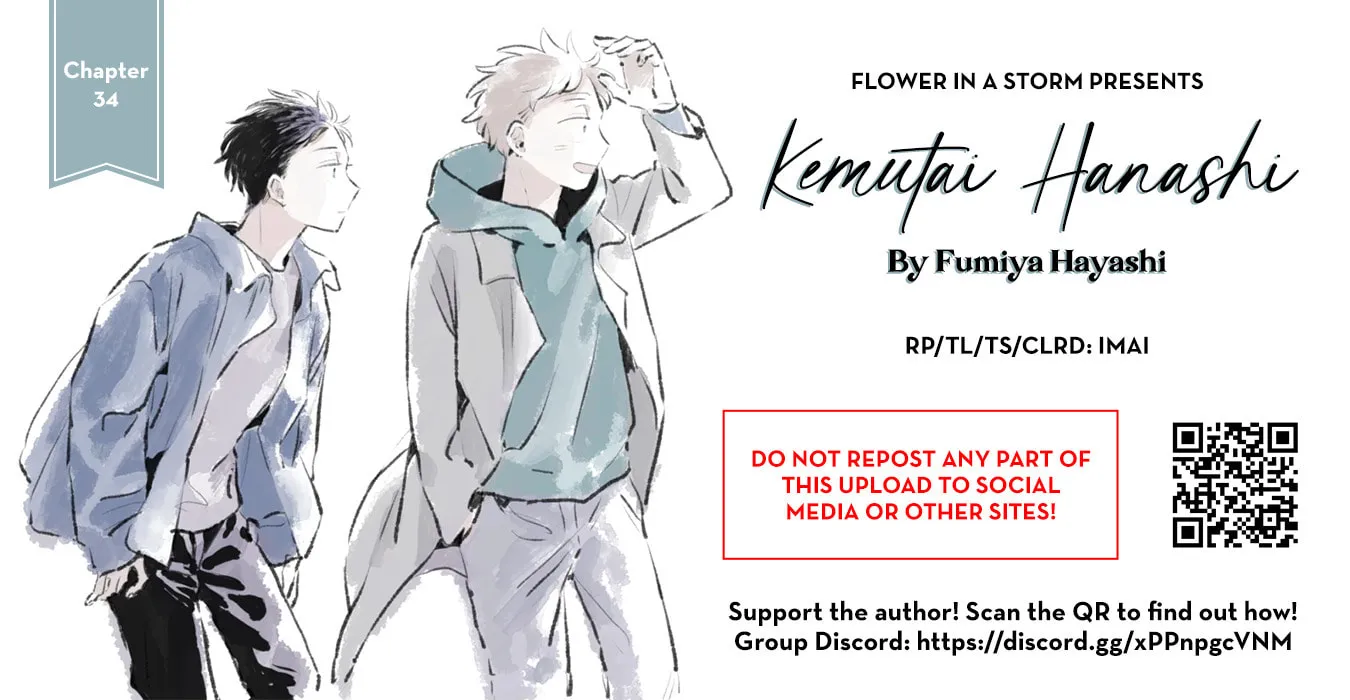Kemutai Hanashi Chapter 34 page 1 - 