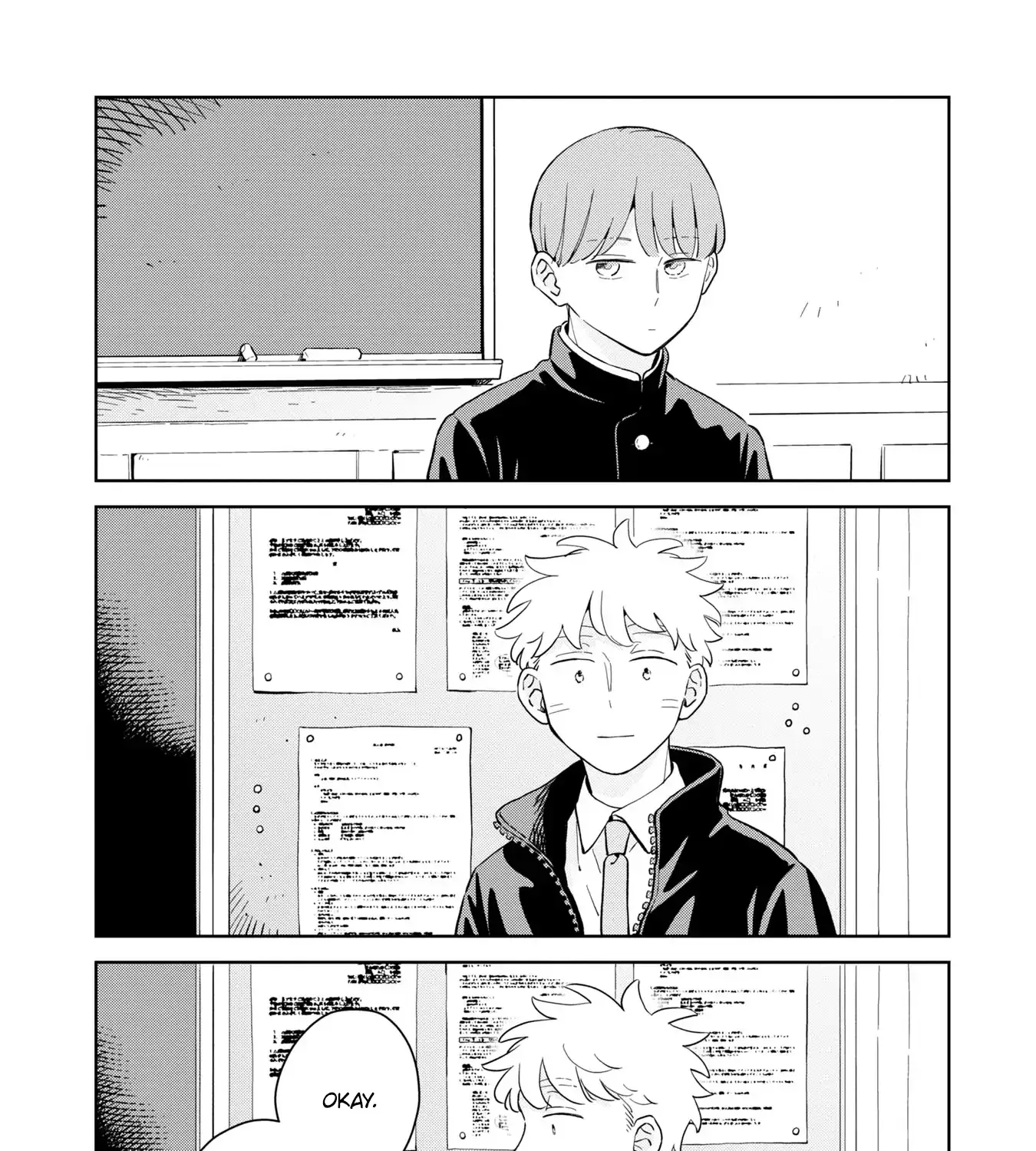 Kemutai Hanashi Chapter 36 page 13 - 