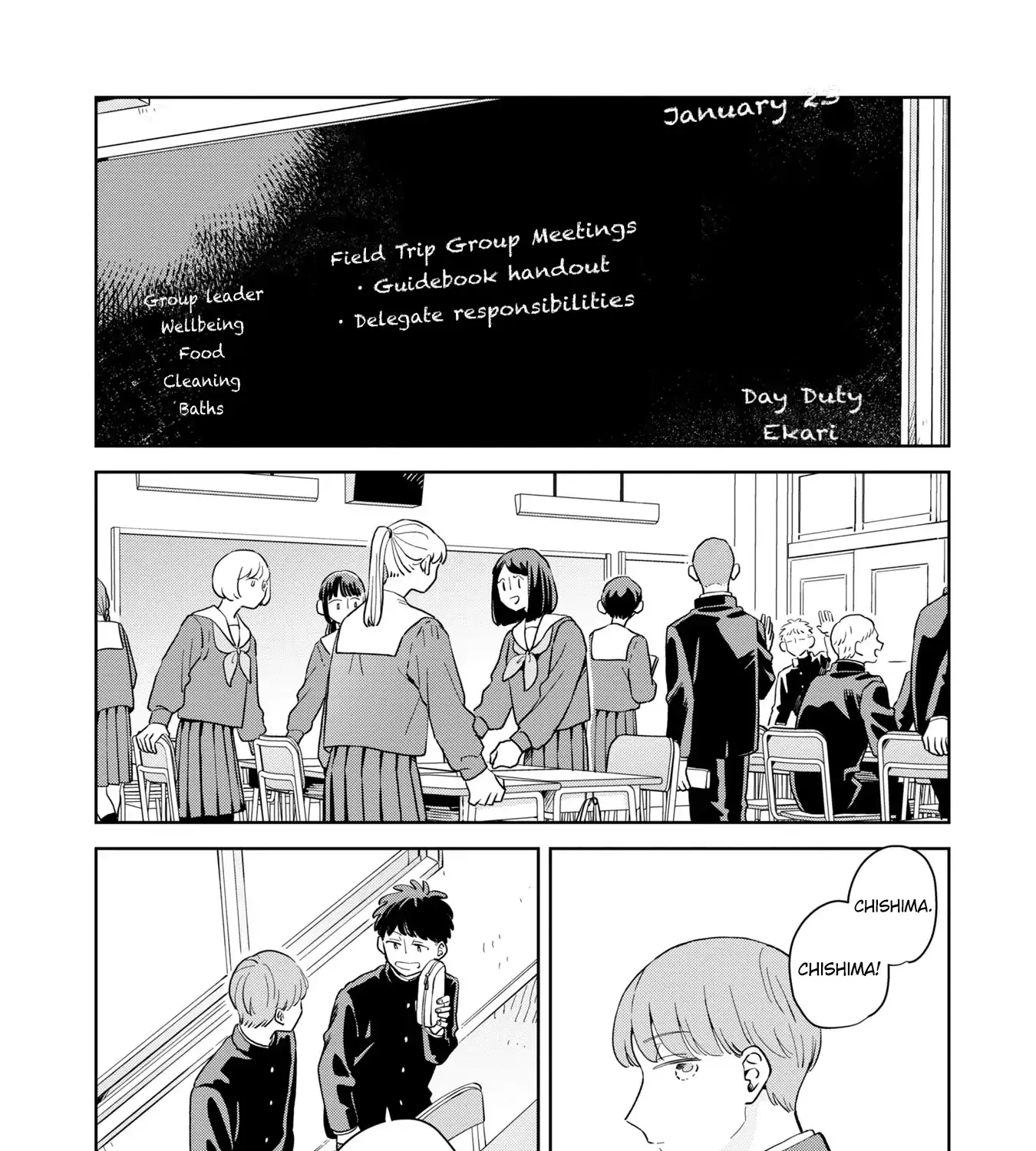 Kemutai Hanashi Chapter 36 page 17 - 