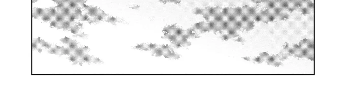 Kemutai Hanashi Chapter 36 page 26 - 