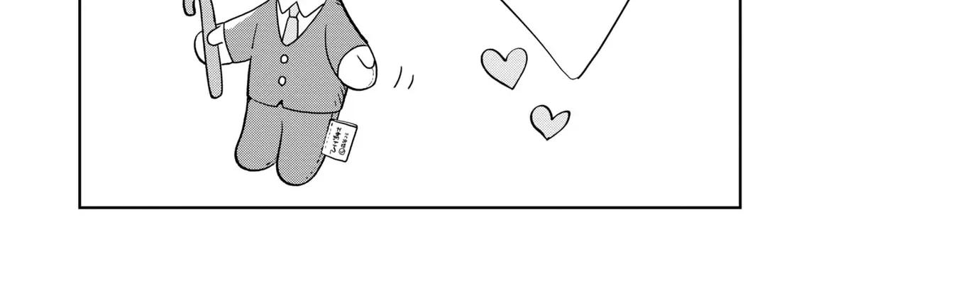 Kemutai Hanashi Chapter 36 page 40 - 
