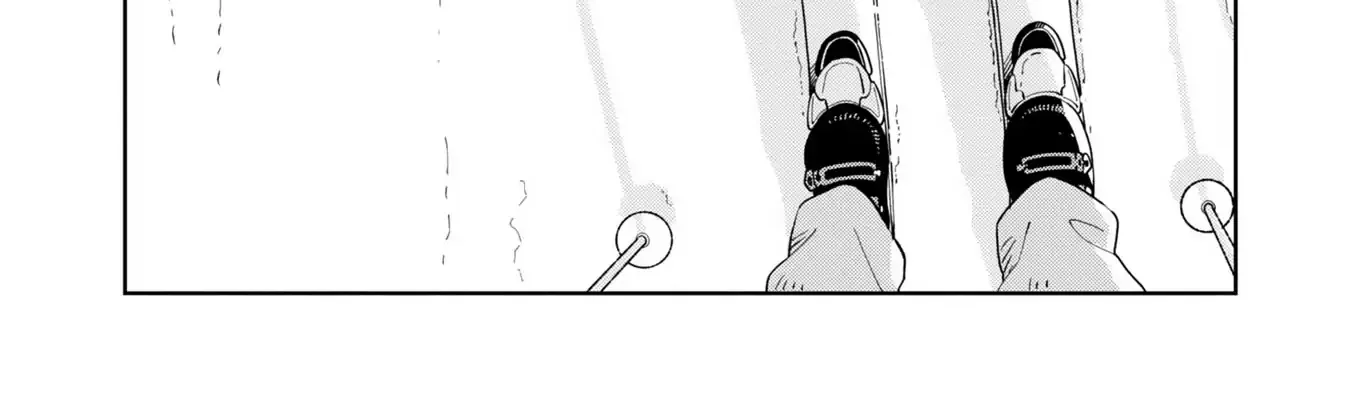 Kemutai Hanashi Chapter 37 page 18 - 